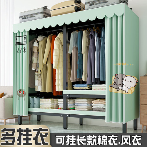 衣柜家用卧室大容量耐用全挂衣免安装折叠布衣柜子加厚衣架落地式