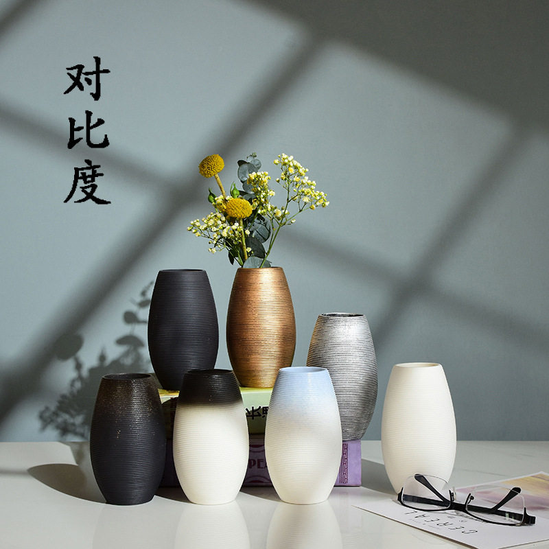创意陶瓷花瓶手工拉纹复古黑白客厅桌面样品房装饰插干花水培花器