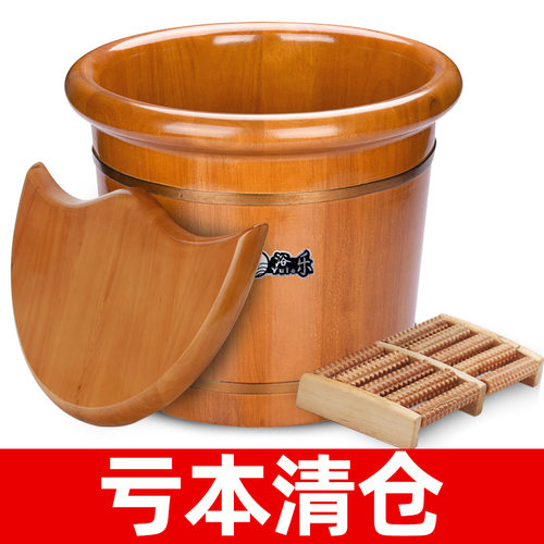 泡脚木桶橡木洗脚木盆家用实木洗脚木桶泡脚木盆过小腿足浴小木桶
