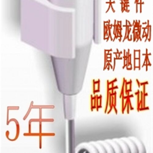 手控开关一档开关手持开关 手握开关手动复位自锁急停开关B超