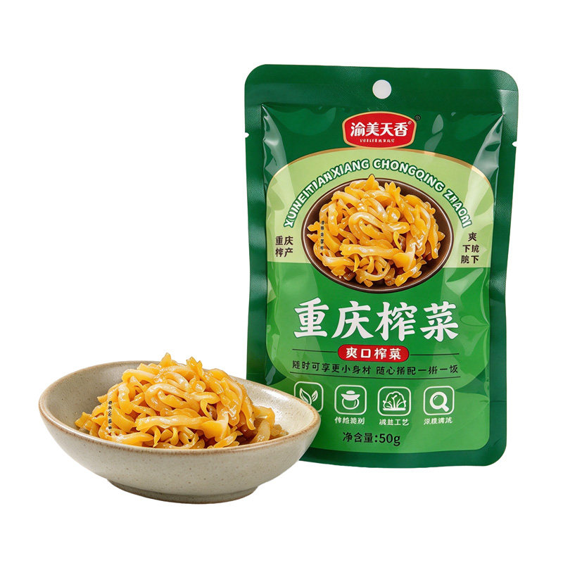 正宗重庆榨菜开味下饭菜特产酱菜萝卜榨菜实惠清淡下饭菜腌制菜@1