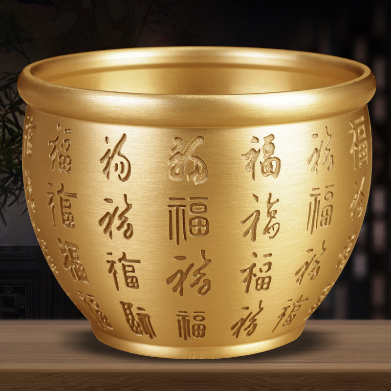 黄铜米缸百福铜缸聚宝盆家居客厅装饰工艺品家用大号存钱罐小铜盆