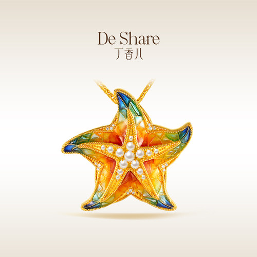 De Share丁香儿珠宝黄金吊坠女999足金挂坠镶嵌坠子大海星辰原创