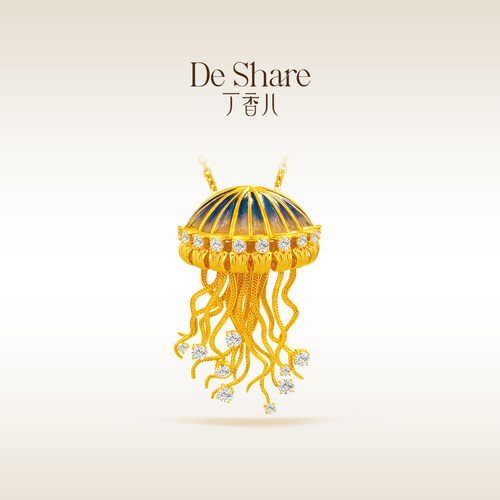 De Share丁香儿珠宝黄金吊坠女999足金挂坠镶嵌星海熠熠七夕礼物