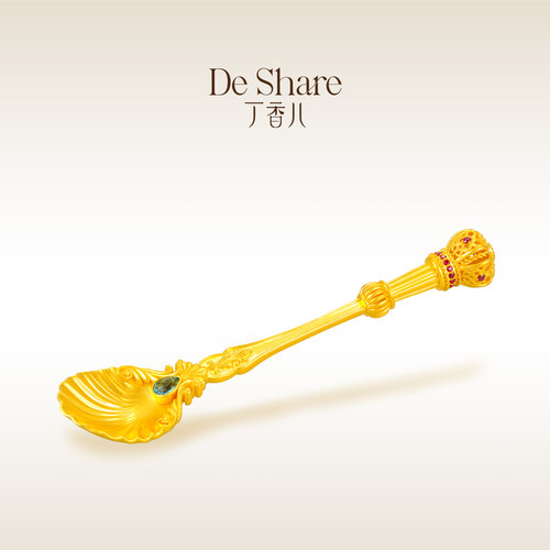 De Share丁香儿珠宝黄金勺子女999足金镶嵌摆件汤勺皇冠原创高端