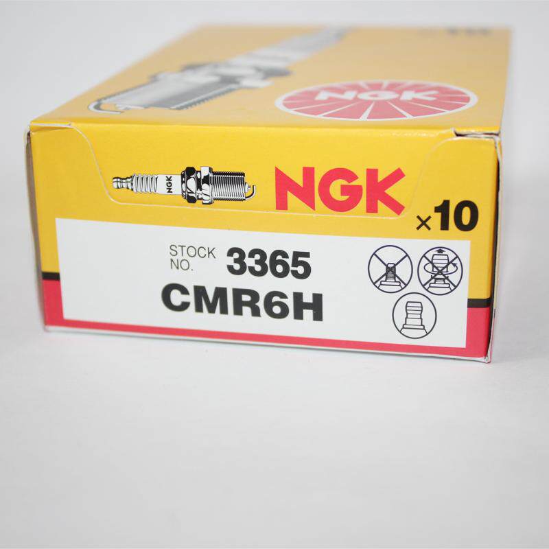 NGK火花塞CMR6H适用于小松6010遥控车7510斯蒂尔油锯绿篱机割灌机