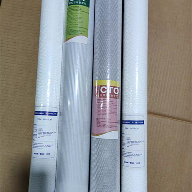 格美通用售水机小区取水机人人水站前置四级20寸蓝色滤瓶滤芯套装