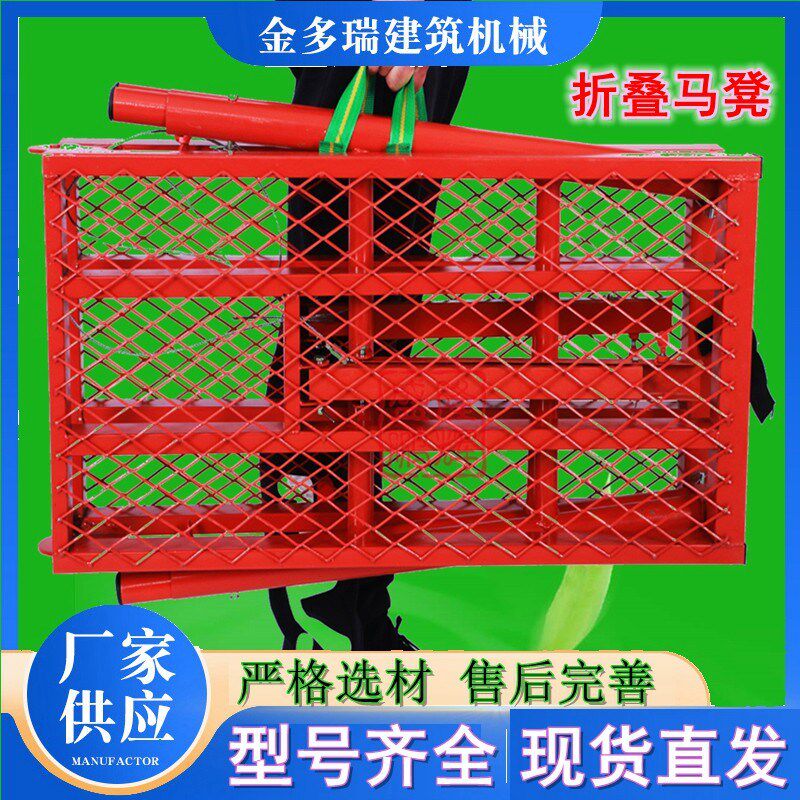 厂家直营折叠马凳脚手架加厚升降2米装修伸缩脚架工地特厚铁架子