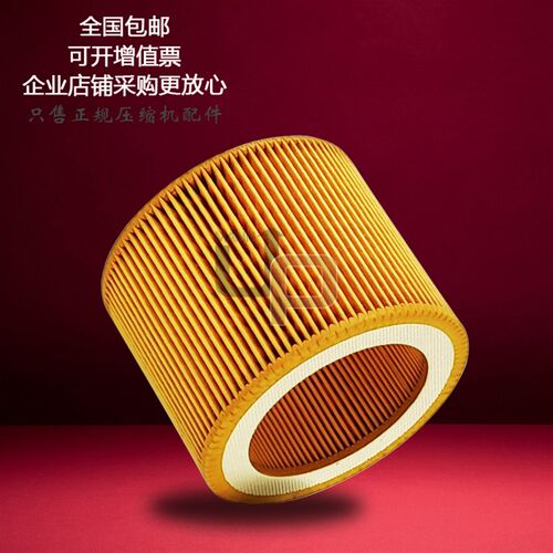 空滤适配于卡特7.5kw/V11kw螺杆空压机空气滤芯空滤芯风格