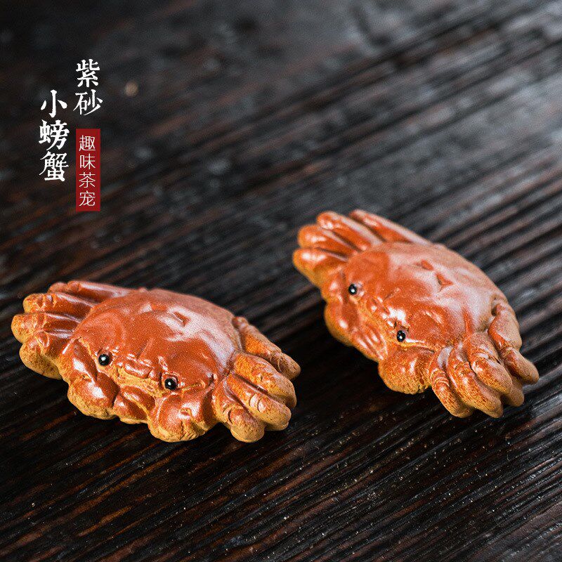 紫砂仿真螃蟹创意大闸蟹桌面摆件书房玄关办公室茶台装饰工艺品