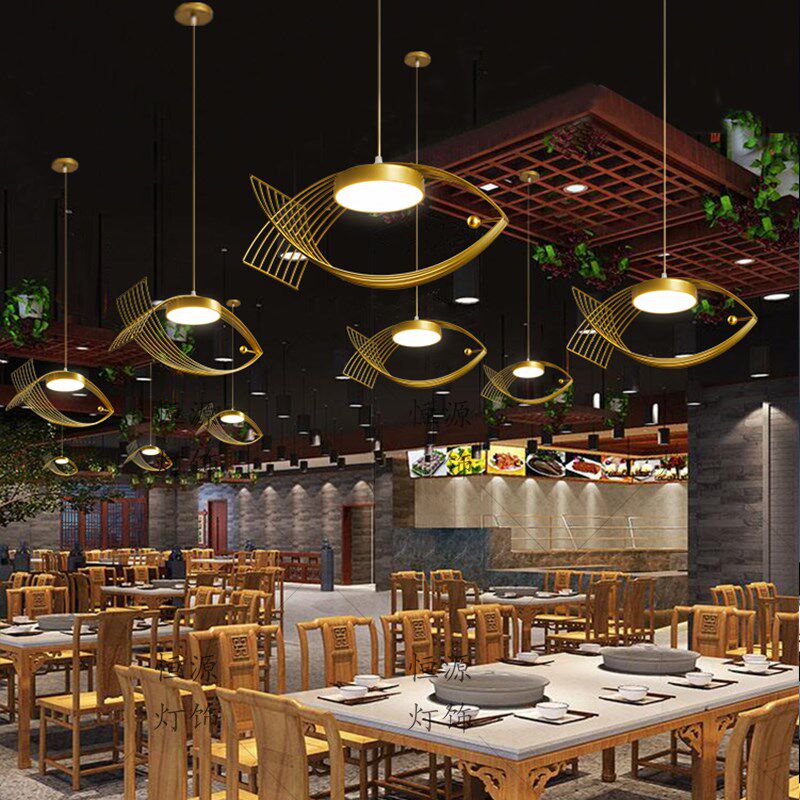 年年有鱼店LED餐厅吊顶店铺火锅店餐饮包间商用个性吧台装饰灯具