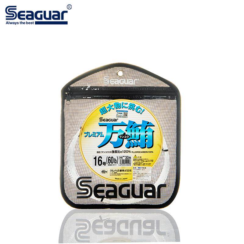 西格蓝万鲔前导线30米深海碳素子线海钓大物鱼线氟碳线