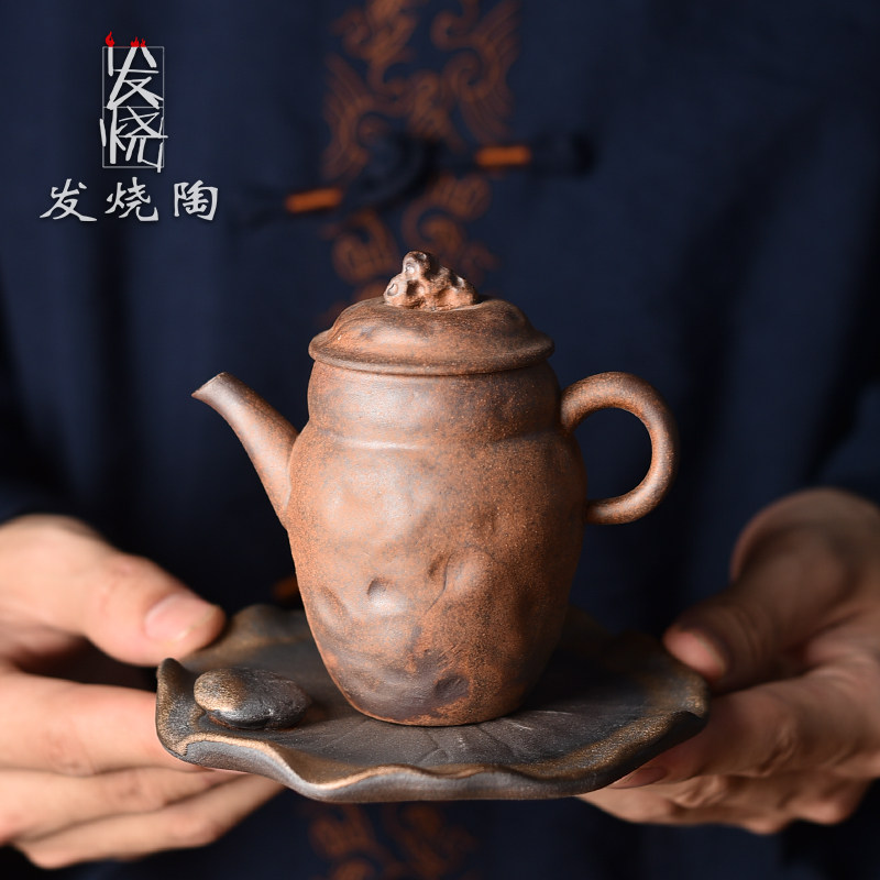 发烧陶原矿粗陶茶壶老岩泥手工不规则壶家用复古泡茶具陶瓷单壶