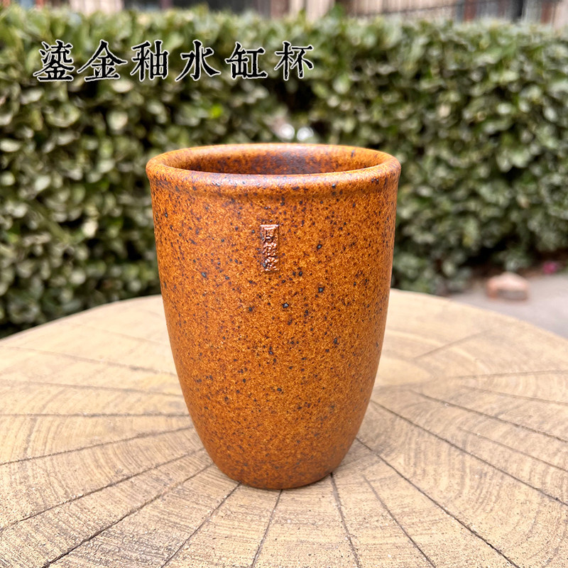粗瓷水缸杯水瓮杯鎏金釉深胎体小水缸喝茶喝水复古泡茶杯主人杯