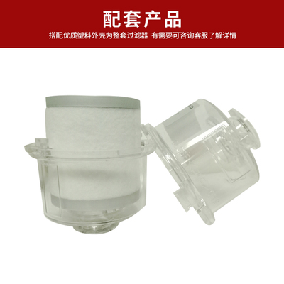 油雾滤芯波纤真空过滤总成油质气体F002F004F003F006风机防尘罩