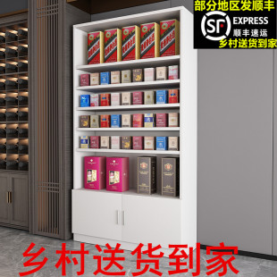 烟柜烟酒柜便利店超市小卖部烟草柜背柜展示陈列柜组合柜货柜货架