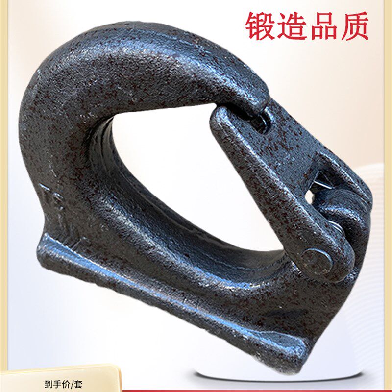 挖掘机挖斗挂钩铲斗钩焊接钩拖钩斗勾起重吊钩钢板钩子挖机铲车钩