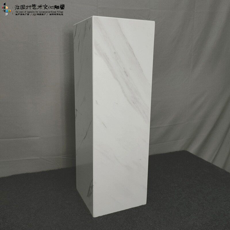 爵士白人造大理石底座基座展台摆台装饰艺术品雕塑摆件摆放立柱