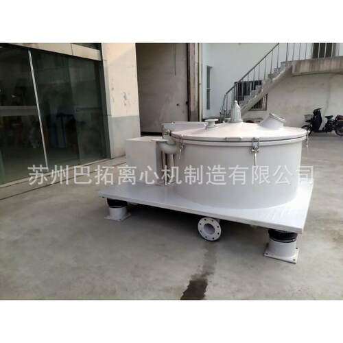 LSB1200/PSB1200型平板式密闭大翻盖上出料全衬塑PE离心机