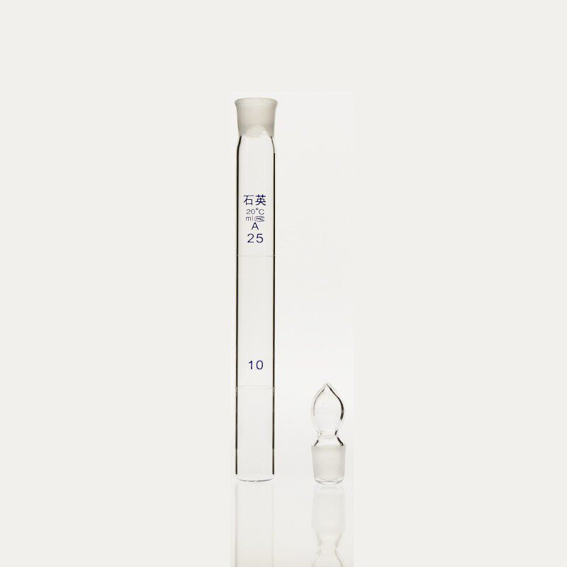 石英比色管5ml/10ml/25ml/50ml/100ml/毫升/石英试管