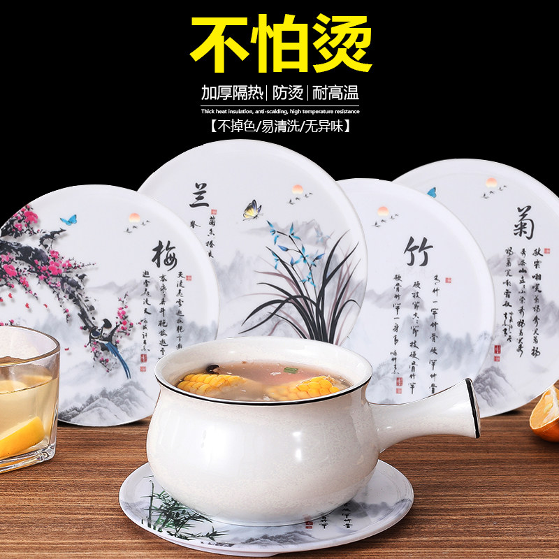 隔热垫防烫耐高温碗垫垫子家用砂锅垫菜垫盘垫防水防油餐桌歺餐垫