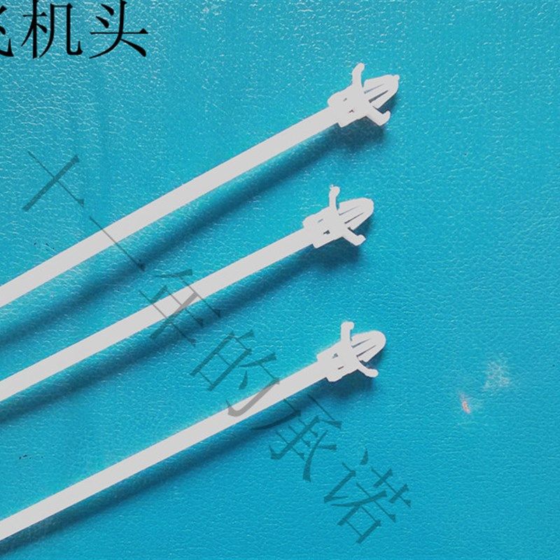 飞机头式扎带 插销式扎带 固定式扎带 自锁式扎带 4*150 500条/包