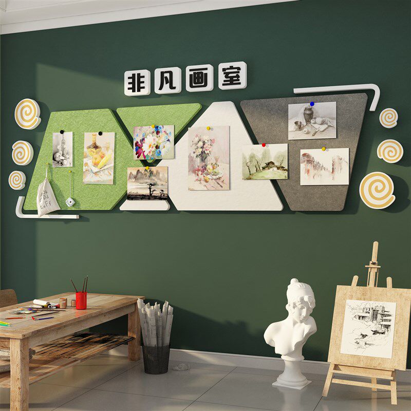 毛毡优秀作品展示板画室环创美术教装饰布置素描培训班文化墙贴面