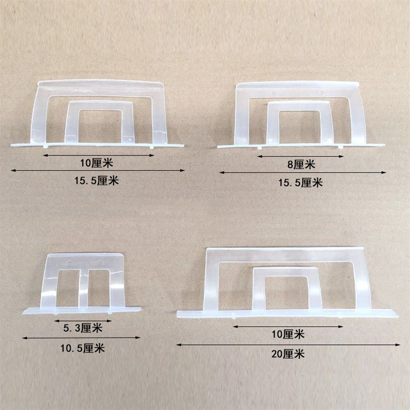 周转箱卡夹卡片物流箱标签卡回字加强型塑料胶框标签条标识牌固定