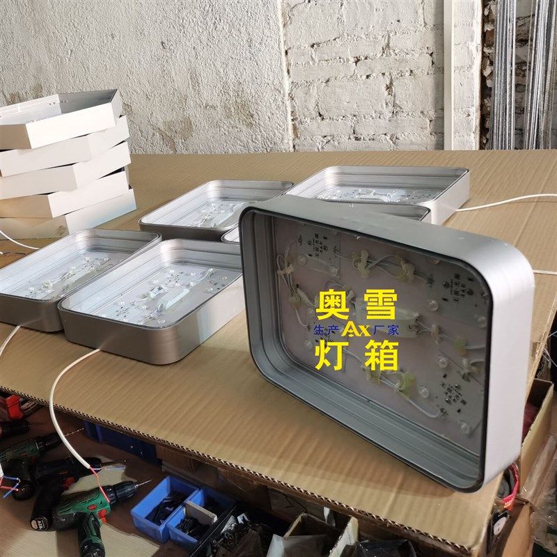 定做圆形单面双面弯圆角软膜卡布发光无边灯箱圆角圆弧形框架灯箱图片