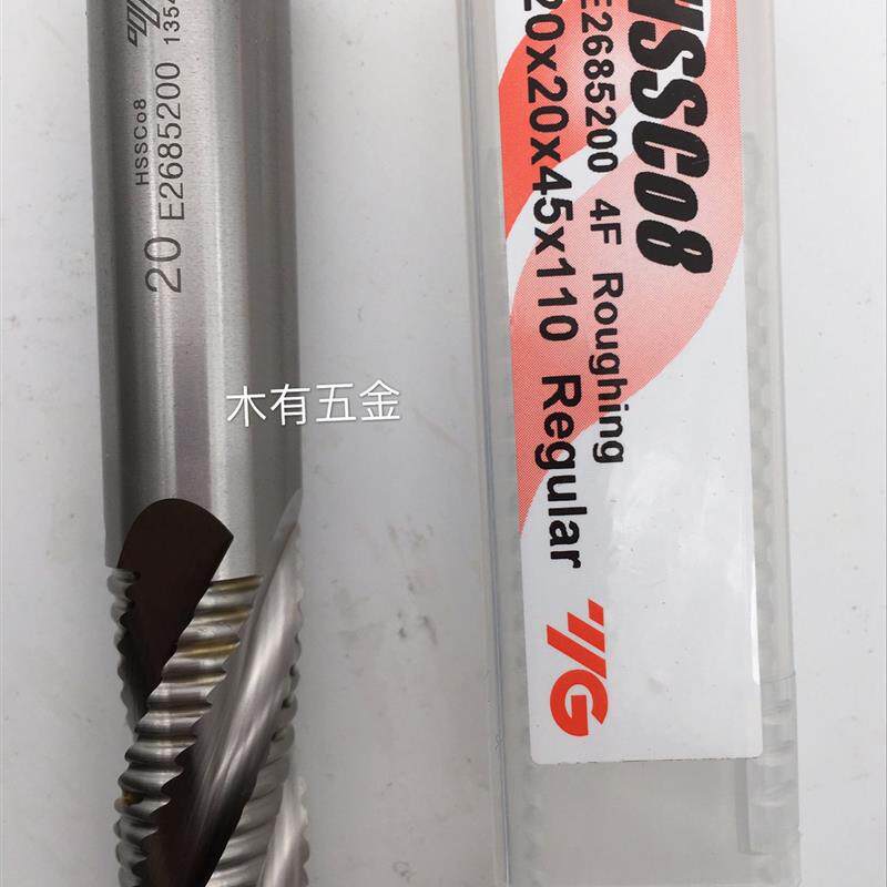 进口韩国高钴白钢加硬粗皮玉米波刃四刃铣刀10/12/16-322685