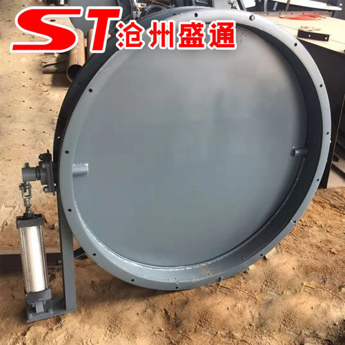 气动风门 dn1000手电动翻板蝶阀 除尘用气缸驱动