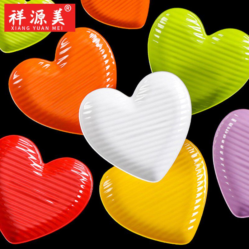 祥源美密胺餐具小碟子塑料菜盘小吃凉菜薯条盘心形盘子创意商用碟