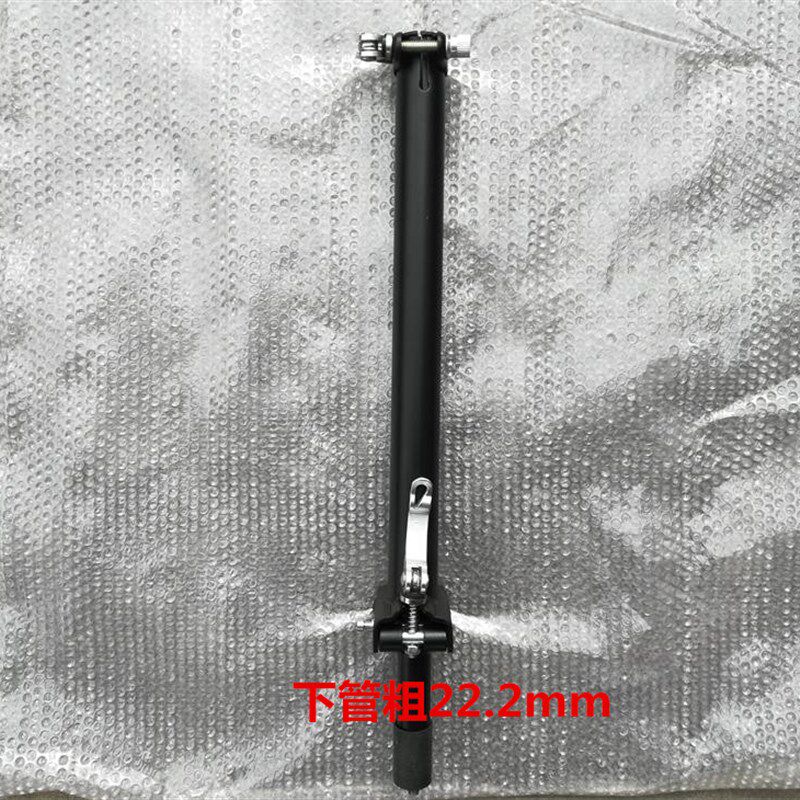 电动车残疾车车头可折叠可调节丁字杆龙头杆龙头手把鹅头把可后调