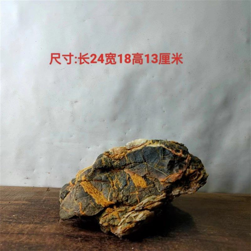 灵璧石天然原石盆景石花盆鱼缸造景 龟纹石 根抱石 盆景石料 - 实物图