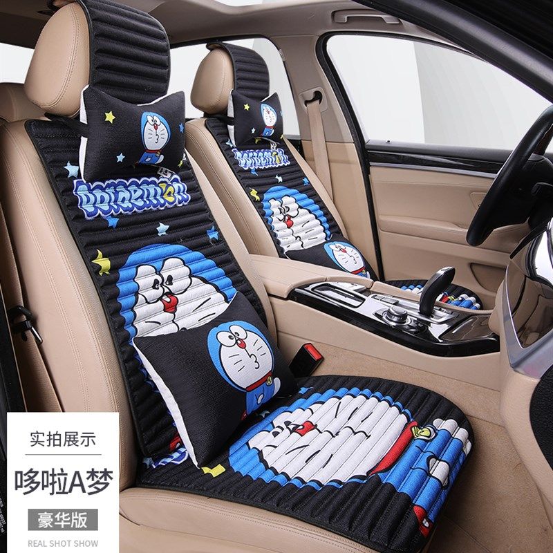 春夏季汽车坐垫养生苦荞麦壳座垫四季通用透气小蛮腰卡通亚麻车垫