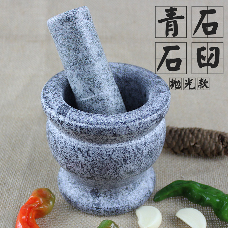抛光石臼捣蒜器石磨蒜臼家用捣蒜器蒜蓉器手动碎蒜器砸蒜磨蒜器