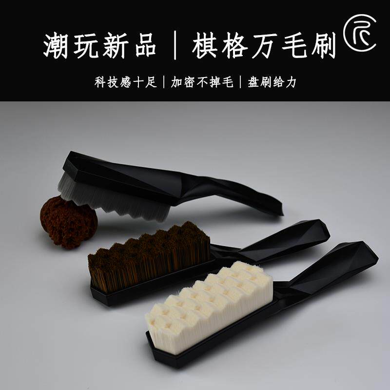 文玩万毛刷刷子硬猪鬃金刚核桃橄榄核核桃工具清理套装