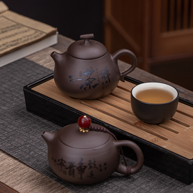 紫砂壶单壶小号容量功夫茶具西施壶家用可养手工带球孔过滤泡茶器