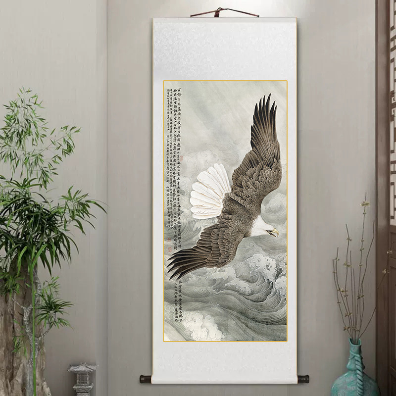 大鹏展翅国画老鹰卷轴挂画大展宏图办公室客厅装饰画书房茶室壁画