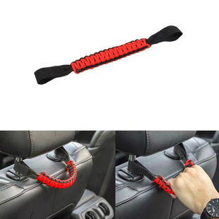 适用BJ40L扶手抓手座椅背拉手绳车上Jeep乘客道奇Challenger丰田