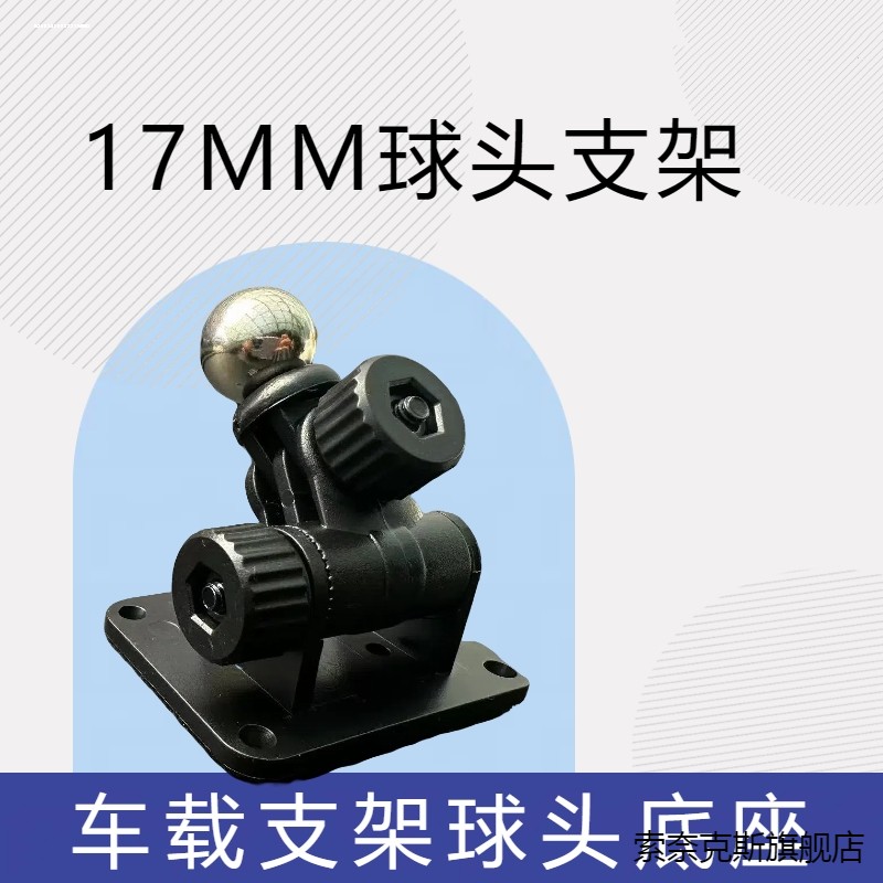 适用适用于大众21-23款ID3/ID4X/ID6X车载手机支架crozz屏幕底座