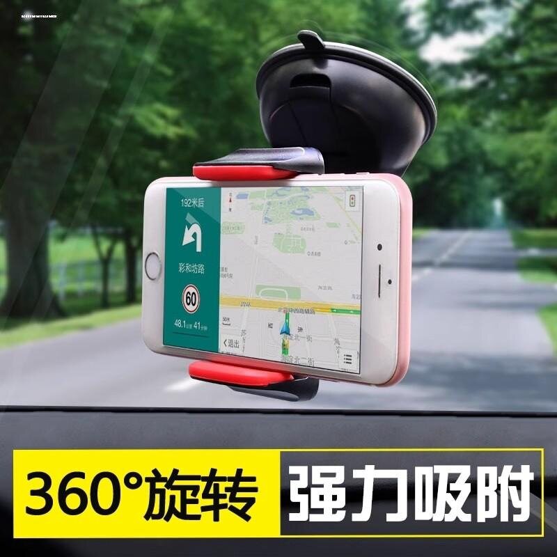 适用手机车载支架吸盘式车手机江淮格尔发k5/k3自拍豪沃出风口