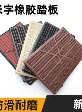 适用宝马5系3系1系7系4系X1IX3X4X5磨片领克010203+050609