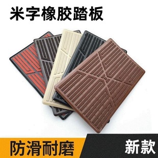 适用宝马5系3系1系7系4系X1IX3X4X5磨片领克010203 050609