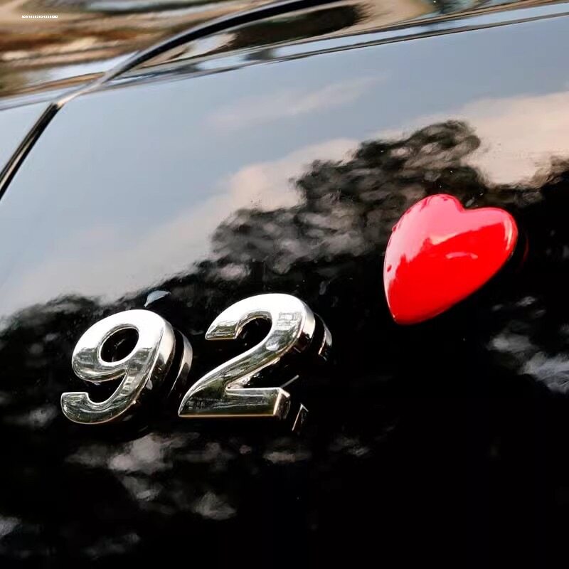 提示油箱盖贴金属97创意95#92警示汽车油箱汽油车贴贴纸98#搞笑