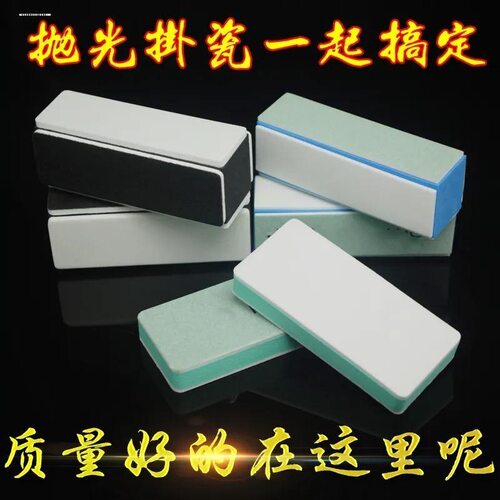 汽车漆面适用抛光打磨砂纸超细