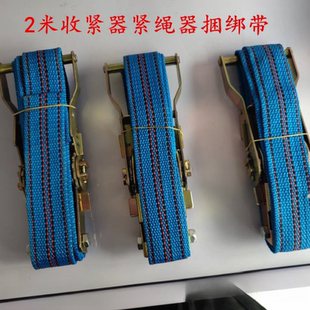 捆扎快速打气辅助绳专用补胎摩托车器具三轮车三路车捆绑打气泵