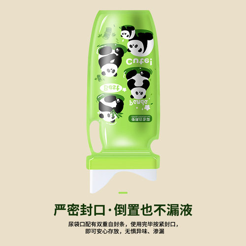 自行车链条清洗剂润滑油链条油