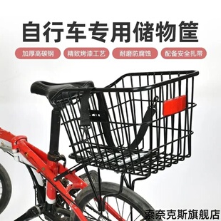 电动车车筐前置狗狗猫咪宠物通用座篮脚踏板收纳筐大容量储物创意