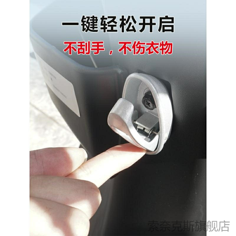 适用雅迪电动车挂钩冠能T5M8M6E6E3E8前置隐藏式挂物钩专用头盔